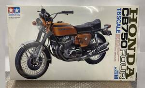 1/6 ホンダ ドリーム CB750 FOUR 16001　TAMIYA　タミヤ 未使用