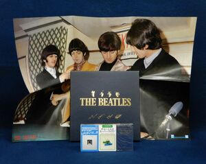 ★ビートルズ12 未開封カセット THE BEATLES 3点セット ポスター+箱付 R25-482/ZR23-339/EAZA-3668★東芝EMI/Odeon/消費税0円