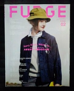 [04286]FUDGE ファッジ 2015年2月号 vol.140 女性 ファッション誌 スニーカー ブランド カラーコーディネート 新作コレクション ルージュ