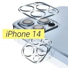 iPhone 14 カメラフィルム 保護フィルム カメラ レンズ カバー 2枚