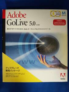 Adobe GoLive 5.0 日本語版 アップグレード専用パッケージ / Macintosh