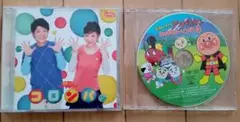 2枚セットCDアンパンマンのマーチNHKおかあさんといっしょ最新ベストコロンパ