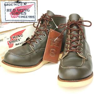 (27580)美品良品REDWING旧8180レッドウィング7.5E約25.5cm (刺繍羽タグ旧羽タグ90年代ヴィンテージ緑グリーン カンガタン迷彩紐98-99年頃製