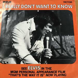 試聴 ELVIS PRESLEY I REALLY DON’T WANT TO KNOW 両面EX+ 菅原洋一「知りたくないの」原曲は53年レス・ポール&メリー・フォード 