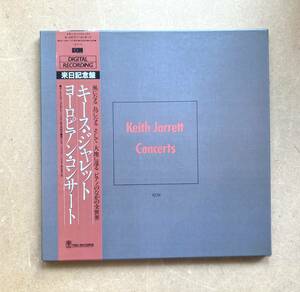 ■盤美品/3LPボックス■キース・ジャレット(Keith Jarrett) / ヨーロピアン・コンサート (ECM - PAP-16501~3) 帯付 1982 JPN EX Jazz