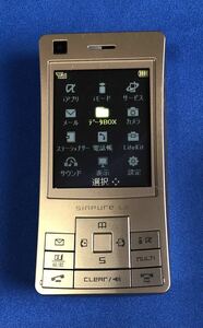 NTT docomo SIMPURE L2 FOMA L602i Noble Gold モックアップ　グエナエル・ニコラ