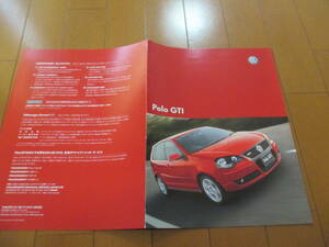 家19970　カタログ　■Volkswagen　■ポロ　ＧＴＩ　■2005.12　発行　
