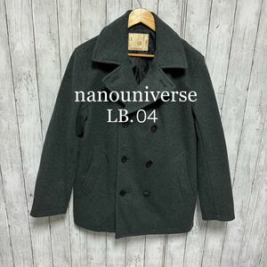 美品！LB.04 by nanouniverse ピーコート！着心地◎