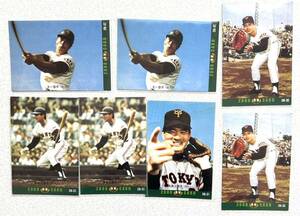 カルビー プロ野球カード 2000年　ON復刻　7枚　送料94円