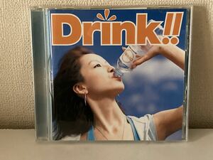 Drink! C-3