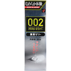 まとめ得 オカモト 0.02EX 潤滑ゼリー 60g x [5個] /k