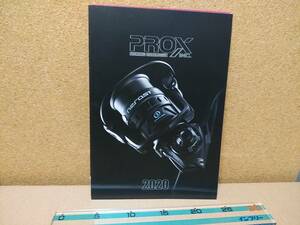 プロックス PROX ２０２０年　カタログVOL.18 286g