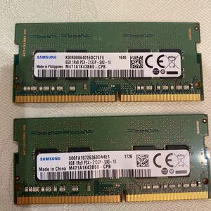 SAMSUNG DDR4 17000 1RX8 PC4 2133P 8GBX2枚セット(16GB)②