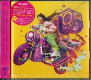 D00161388/CD2枚組/AI「感謝!!!!! - Thank you for 20 years NEW ＆BEST」