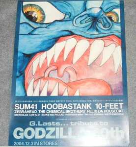 ◆ポスター◆Sum 41　サム・フォーティーワン／Hoobastank　フーバスタンク　／10-FEET　テンフィート／G.LASTS…TRIBUTE TO GODZILLA