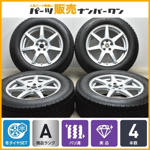 【バリ溝 美品】TECMAG 18in 7.5J +45 PCD108 グッドイヤー アイスナビSUV 255/60R18 ジャガー Fペイス ランドローバー ヴェラール 即納可