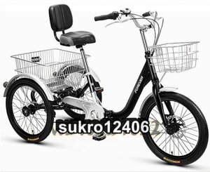 7スピード 三輪自転車 調節可能な背もたれシート 大人用高齢者用 折りたたみ式三輪車 20インチショッピングバスケット付き