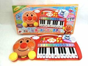 ジョイパレット それいけ!アンパンマン ノリノリおんがく キーボードだいすき 箱入り 育脳キーボード 通電確認OK 中古 ■