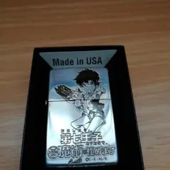 【新品】転生したら第七王子だったので、気ままに魔術を極めます ZIPPO ロイド