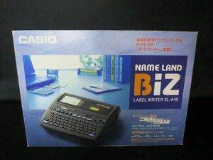 CASIO カシオ KL-A40 ラベルライター 動作確認済 【h】