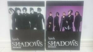 lynch. SHADOWS official fan book 2冊セット