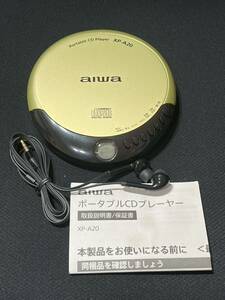 AIWA/アイワ XP-A20 ポータブルCDプレーヤー ゴールドカラー オーディオ機器 通電確認済み 現状品 送350