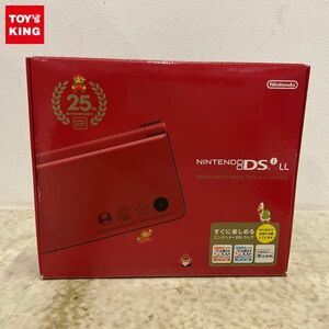 1円〜 動作確認/初期化済 ニンテンドーDSi LL UTL-001(JPN) SUPER MARIO BROS. 25th Anniversary