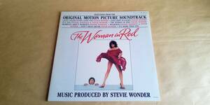 【中古LPレコード】（映画音楽）ウーマン・イン・レッド　THE WOMAN IN RED ／　スティービー・ワンダー　オリジナル・サウンドトラック