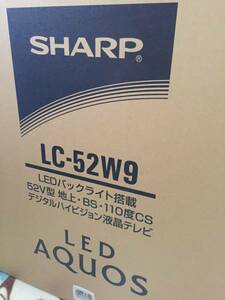 シャープ 52V型★LED液晶テレビ LC-52W9
