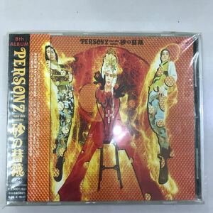 CD 中古☆パーソンズ 砂の薔薇