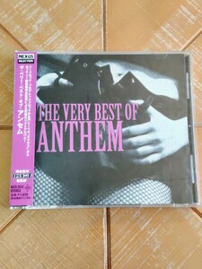 ANTHEM　アンセム　CD「ザ・ベリー・ベスト・オブ・アンセム」