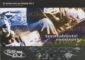 TASCAM 2004年5月DJシリーズのカタログ タスカム 管5288