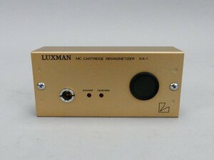 y360 LUXMAN XA-1 MC型 カートリッジ 消磁器 XA1 ラックスマン オーディオ 音響