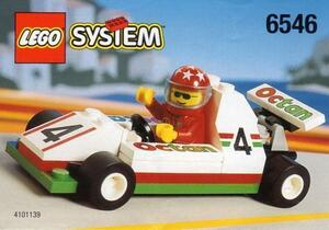 LEGO 6546　レゴブロック街シリーズレース