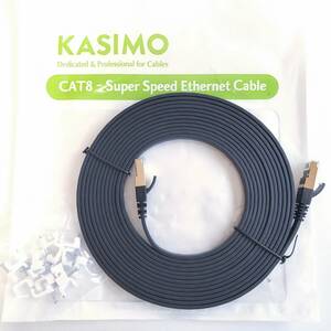 「一円スタート」KASIMO LANケーブル フラット CAT8 2000MHz ブラック「1円」AKI01_2268