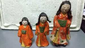 土人形 郷土玩具 人形 古い 三姉妹 