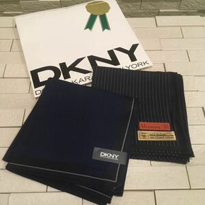 未使用　日本製　DKNY ダナキャランニューヨーク　ブルーミング中西　2枚　一辺約47㎝