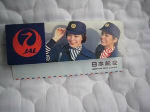日本航空のチケット入れ　：1980年頃
