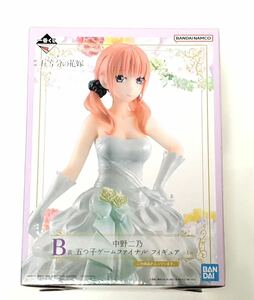 BANDAI バンダイ 一番くじ B賞 映画 五等分の花嫁 五つ子ゲームファイナル 中野二乃 フィギュア アニメ ゲーム マンガ 新品未開封 美品