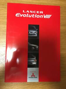 ２００３年１月 LANCER Evolution Ⅷ ランサー エボリューション ８ カタログ