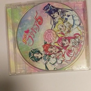 プリキュア5 ボーカルアルバム1 CD