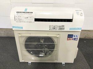 TYG49731相 ★未使用傷あり★ 三菱 ズバ暖霧ヶ峰 ルームエアコン MSZ-KXV2824S-W 2024年製 直接お渡し歓迎