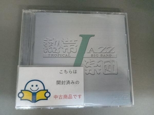 DVD TROPICAL JAZZ BIG BAND LIVE 2002(熱帯JAZZ楽団 LIVE 2002)