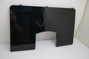 ☆実用中古品☆SONY VAIO SVL241シリーズ用 背面スタンド基部カバー☆ブラック☆