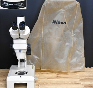 NY4-105【現状品】Nikon　SMZ-2T　顕微鏡　ズーム式実体顕微鏡　ニコン　実体顕微鏡　実験　研究　観察　機材　中古品　保管品