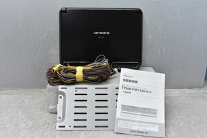 カロッツェリア TVM-FW1100-B 11.6インチ フリップダウン モニター　*15