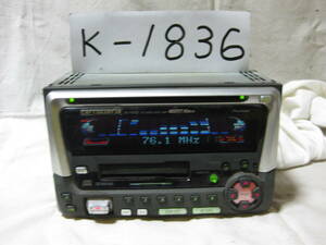 K-1836　Carrozzeria　カロッツェリア　FH-P4000　2Dサイズ　CD&カセットデッキ　故障品