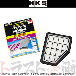 HKS スーパーエアフィルター クラウン GRS180 4GR-FSE 70017-AT115 トラスト企画 トヨタ (213182390