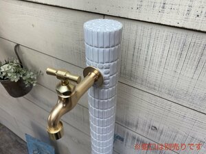 作善堂オリジナル　タイル水栓柱　1370ｍｍ　1000ｍｍ長さお選びください　外構工事　立水栓　水栓柱　デザインＲ