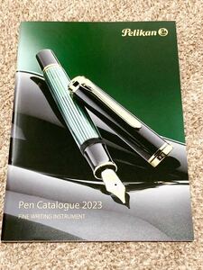 【カタログ】PELIKAN PEN CATALOGUE 2023